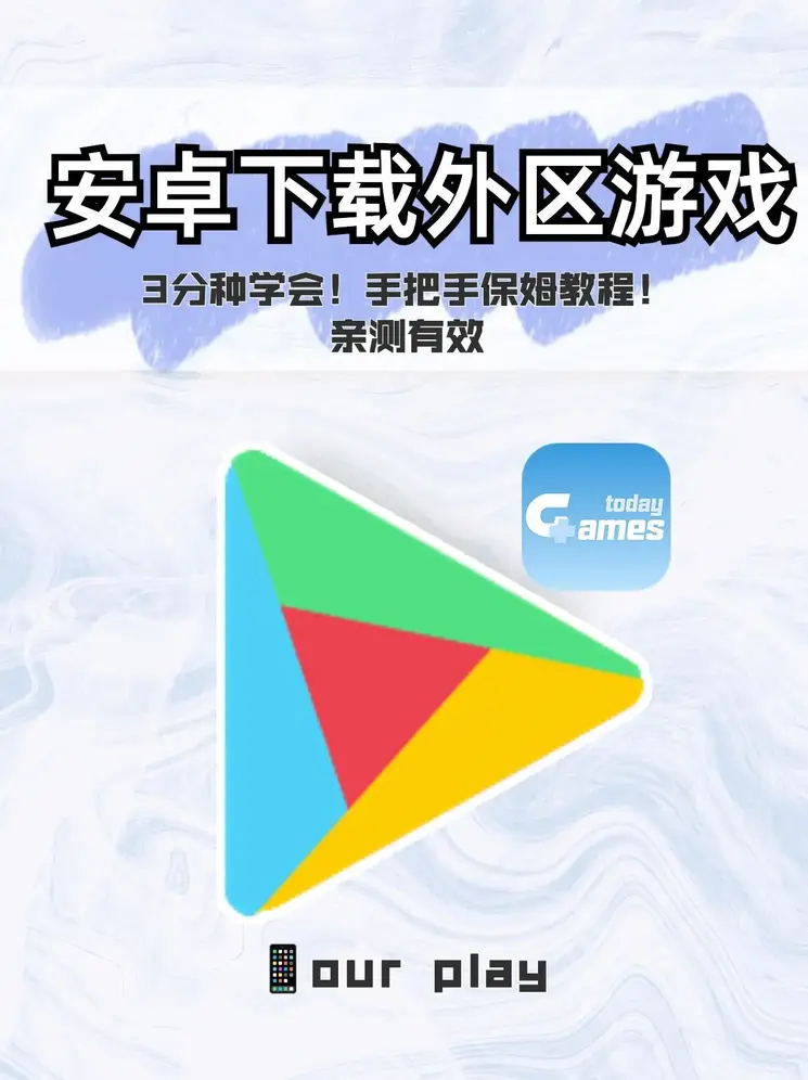 金年会网页版登录入口app下载截图0