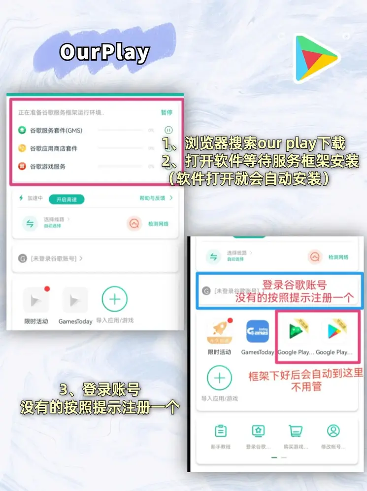 金年会网页版登录入口app下载截图1